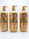 Roushun (Aishun) 24K Gold & Glutathione Exfoliating Shower Gel.