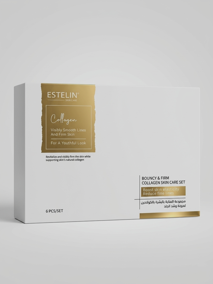 ESTELIN Bouncy & Firm Collagen Skin Care Set