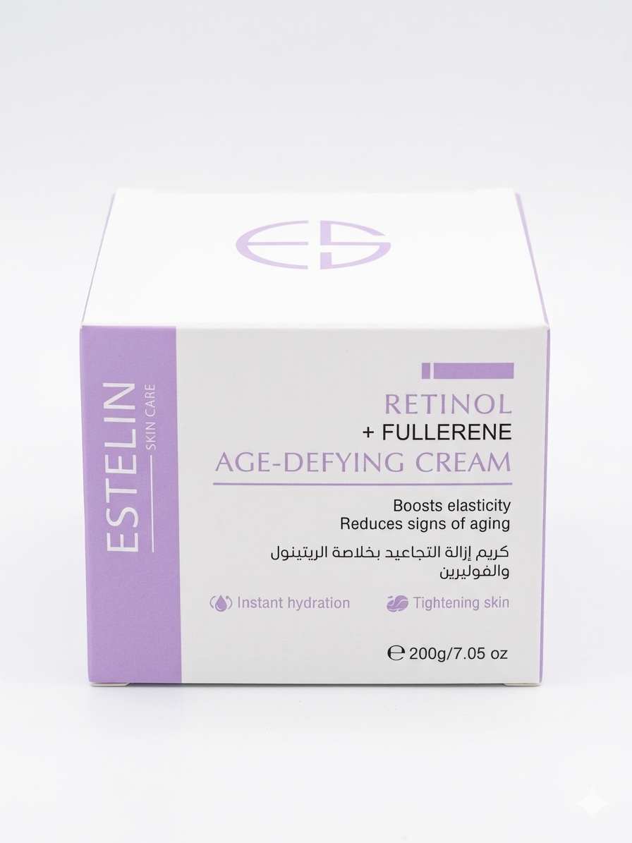 Estelin Retinol + Fullerene Age-Defying Cream.